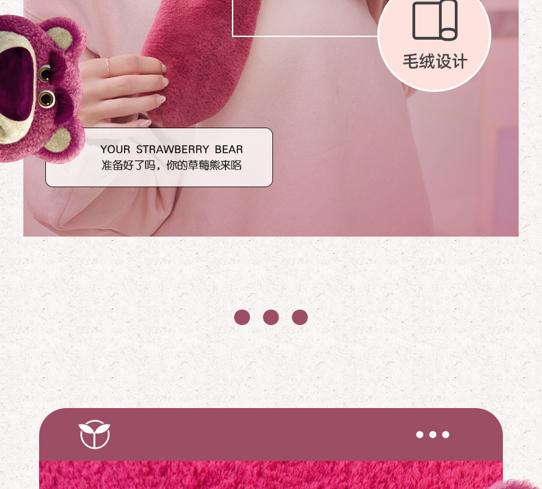 围巾_02_06.jpg