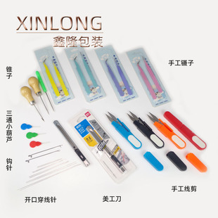 �����h��ֹ�diy���߷�����ͨ��F�Ӿ��^�����ִ��_������~���