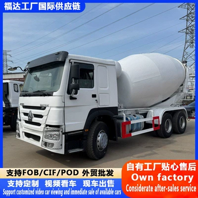 Betonqarışdıran maşınlar trucks, concrete transport vehicles, and