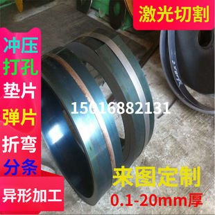 65MN �i䓎� ����䓎�/䓰��0.1mm-10mm�i�Ƭ䓰�Ӳ��