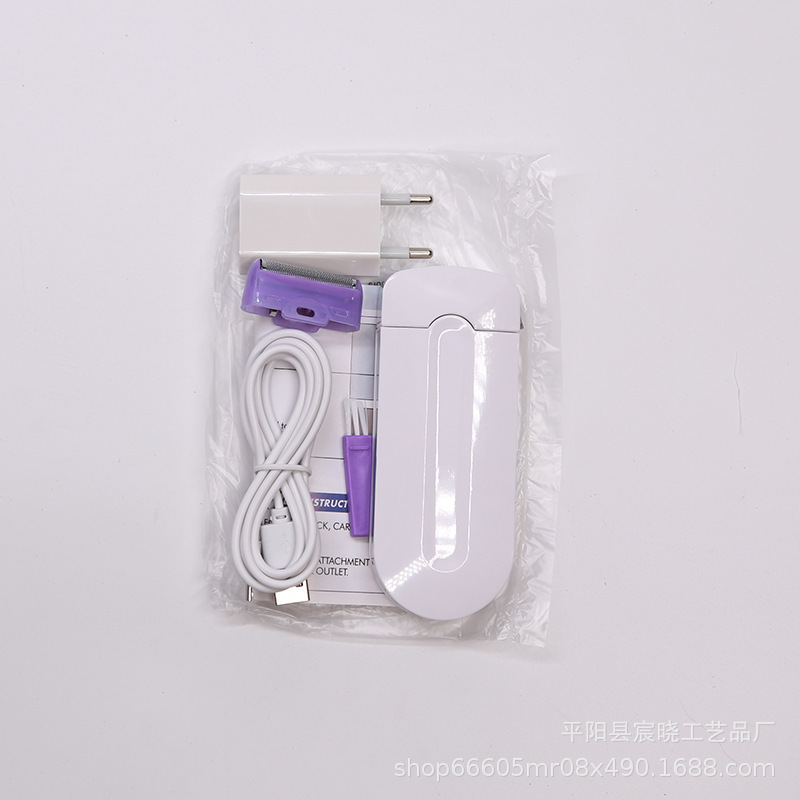 Yes finishing毛剃りセンサー毛剃りレザー无痛毛剃り器ブルーレイレディース脱毛器|undefined
