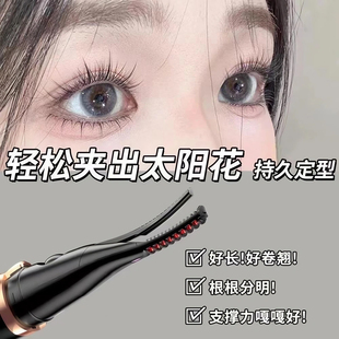 늠C��ë�A�C����2024�¿�ӟ���N�־ö�������늄ӽ�ë�A���N��