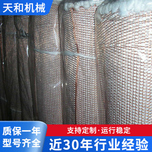 SֱIቺCzȫ~_|4*8߾_|~_|