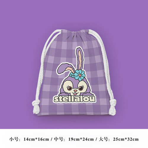 Starlight Lulu Drawstring Pouch Cartoon Small Fabric Bag Student Miscellaneous Storage Bag Makeup Bag Portable Toiletry Bag