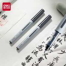 ����HW201ֱҺʽ������������С����ϸ�����鷨��������ë����ͷ