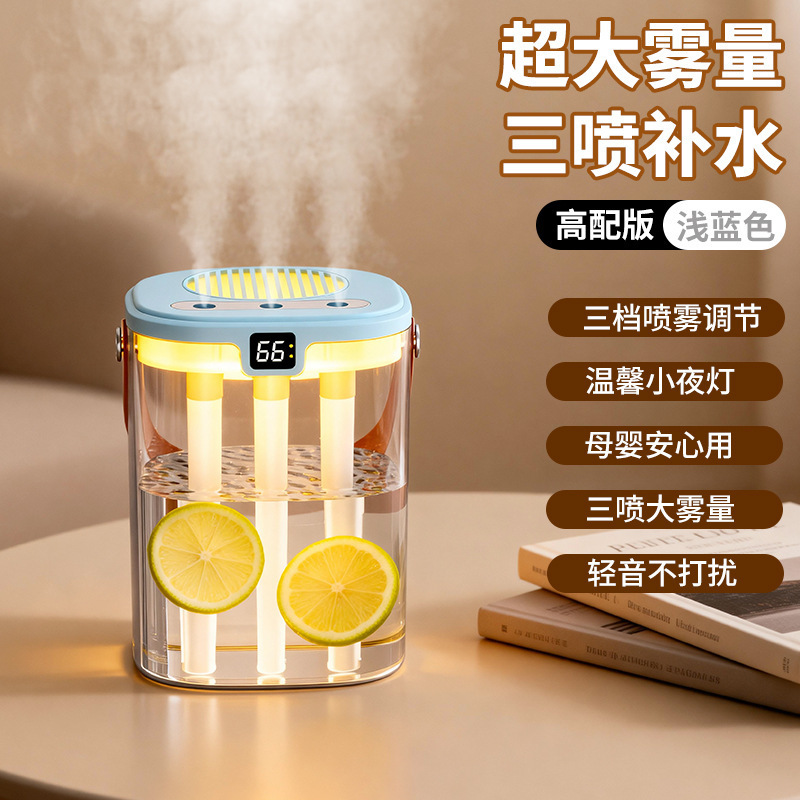 Nuevo humidificador de aire de escritorio transfronterizo silencioso pequeño hogar gran capacidad gran spray logotipo de oficina personalizado