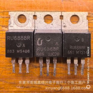 ���I�������� RU6888 ��Ч���� TO220