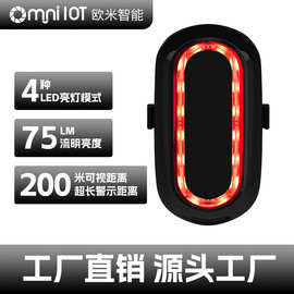 山地自行车灯安全夜骑公路车骑行装备USB充电智能创意LED灯珠尾灯