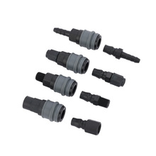 塑钢自锁c式快速接头气枪风管木工气泵空压机公母头快插气动接头