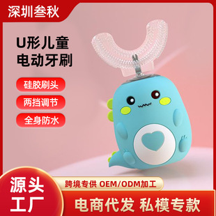 �羳����U�̓�ͯ늄���ˢ�������ʽС����ˢ����ˢ����ͨС����