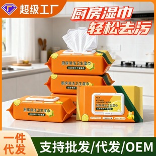 �N�����ȥ��ȥ�ͼ���80���͟��C���ô������ȥ�����坍Ĩ������