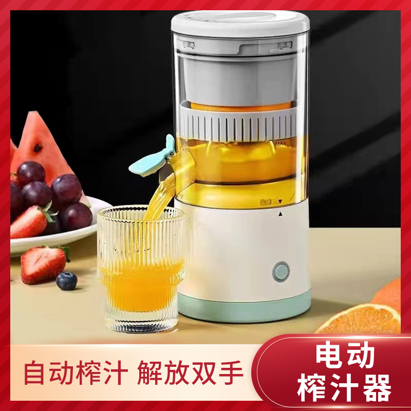 Cross-border new 360-degree fruit juicer...