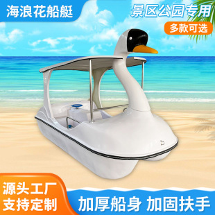 ��ͨ�����Z늄Ӵ�ˮ���δ�������Θ�������ˮ4�˹��@���^�^�⴬