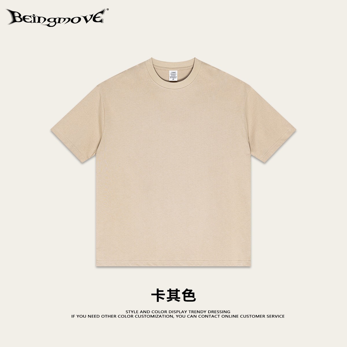 Impresora de marcas| Colección de tendencia de moda para hombres de manga corta camiseta de moda para hombres 13.3 / pieza