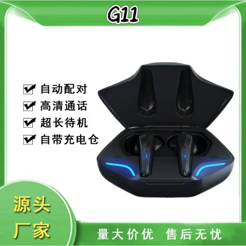 Cross-Border Bluetooth Headset G11 Gaming Headset X15Pro E-Sports Mobile Phone Wireless Tws Headset Standby Battery Life Cross-Border Bluetooth Headset G11 Gaming Headset X15Pro E-Sports Mobile Phone Wireless Tws Headset Standby Battery Life