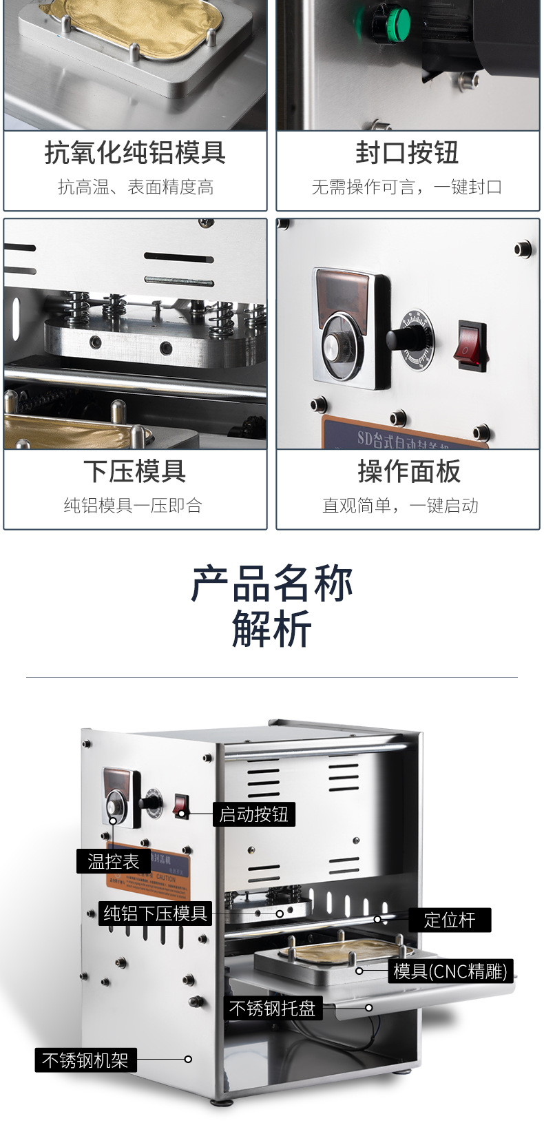 详情2_05.jpg