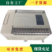 �h&middot;�Ž�PLC XC3-14R-E 14T/24R/24T/32R/32T/42R/48R/60R/60T RT