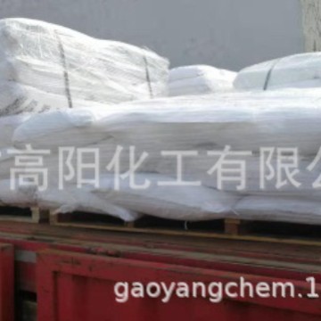 抛光剂、精密陶瓷原料、耐火材料、电子原件、光学材料超细粉二氧