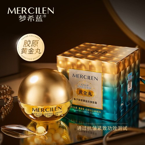 Mengxi blue caviar collagen gold anti-wrinkle cream moisturizing, moisturizing and firming skin gold pill upgraded version filler cream