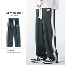 休闲裤男春季新品复古垂感侧边条拼接宽松直筒裤子潮流运动长裤男