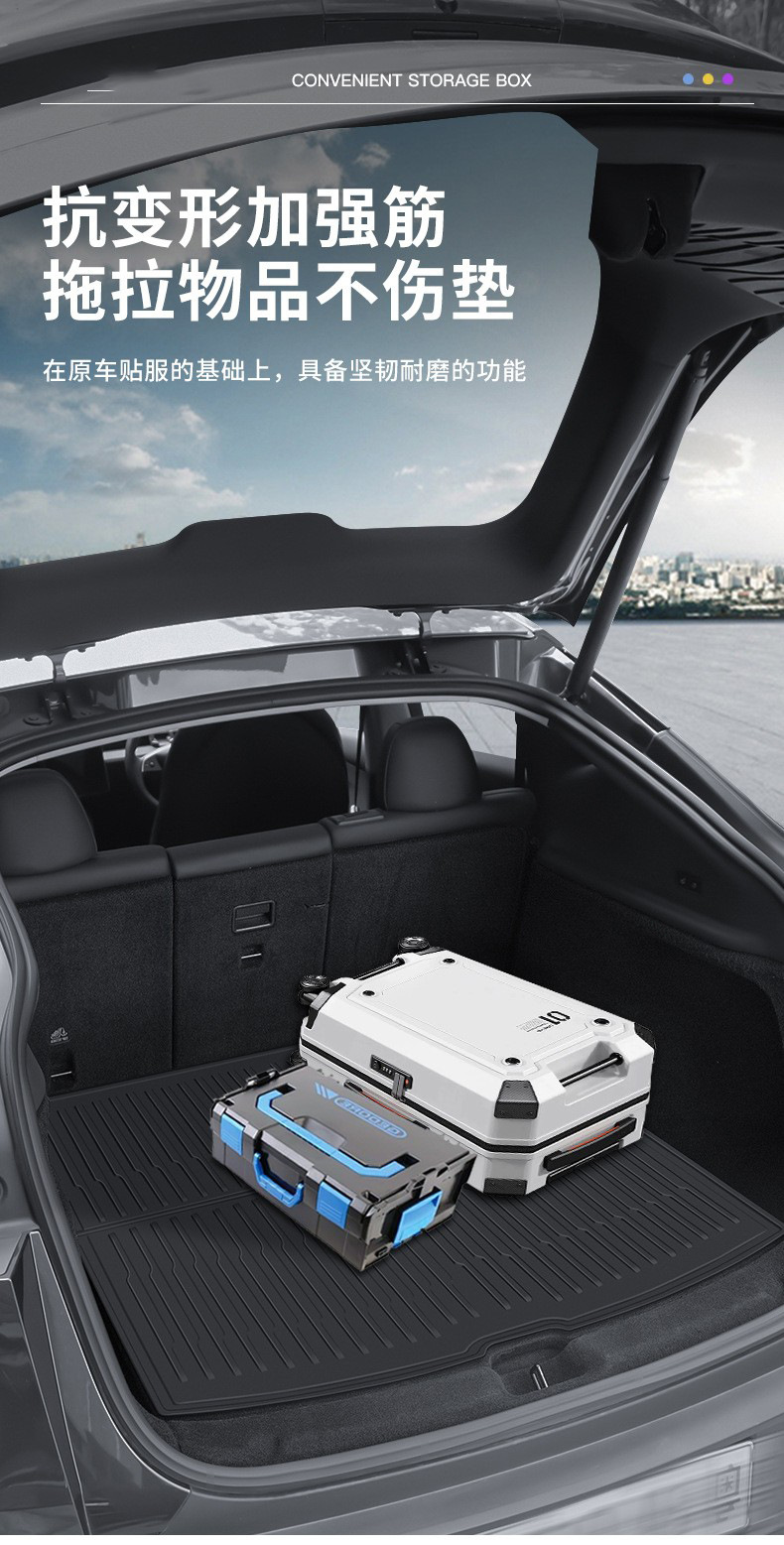 Suitable for Tesla's New Model Y/3 Trunk Mat Tpe Injection Molded Front and Rear Waterproof Trunk Mat Cross-Border Wholesale