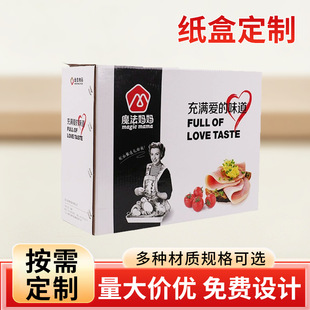 ���䶨�����Ӹ�Ĥӡˢˮ����YƷ�������䶨�������㼈��Ӳ����