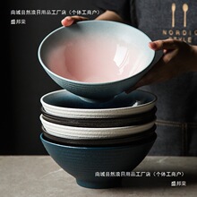 厂家酒店碗牛肉面味汤餐厅瓷碗牛肉熊慧面碗欧式菜创意千拉面大简