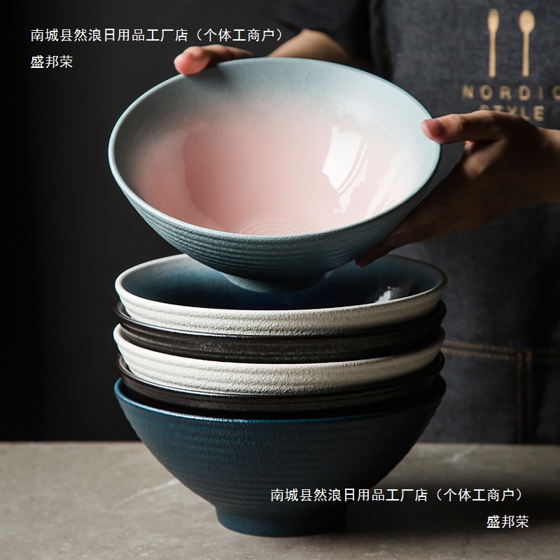 厂家酒店碗牛肉面味汤餐厅瓷碗牛肉熊慧面碗欧式菜创意千拉面大简