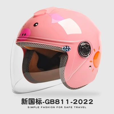 Helmet Girls Boys Winter Warm: Motosiklet kaskı (dəbilqə) - pig-man-new-national-standard-gb811-2022-one-size-fits-all-suitable-for-ages-3-16