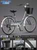 High configuration │ Pneumatic tires [thick tires + imitation rattan basket] matte gray