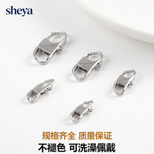 316L�䓲��P䓲���ɫ�~β�۾����r���Ʒ�Ű�diy��朗l��β