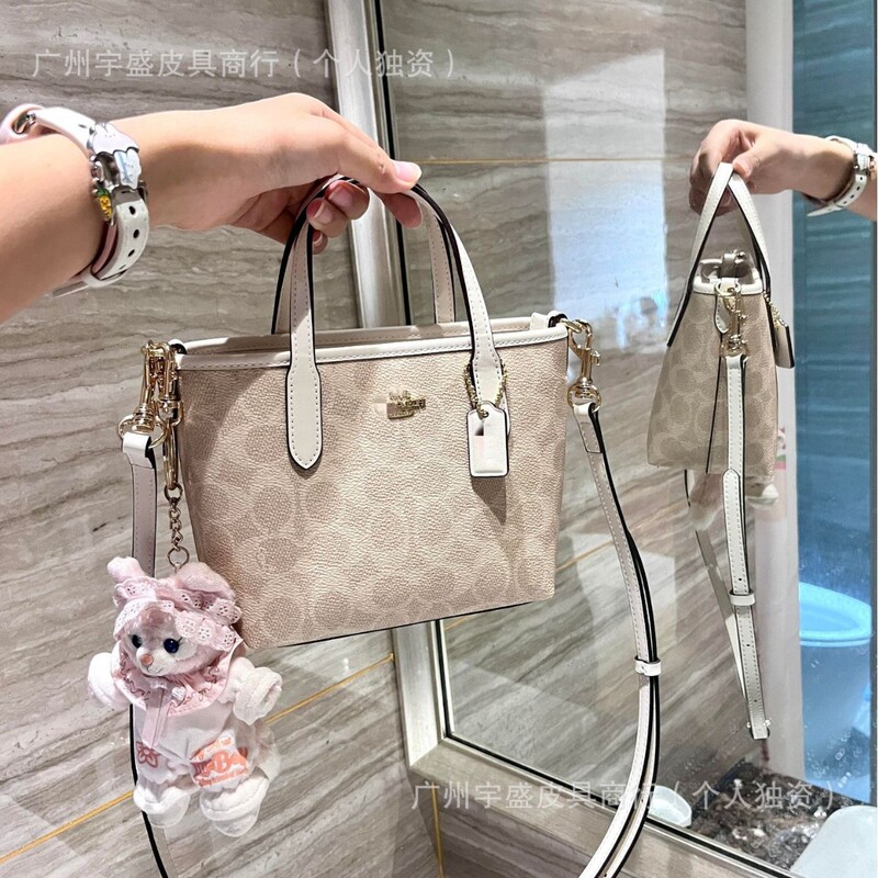 Koujia 2024 New City15 Fashion Style Mini Small Tote Satchel Shoulder Crossbody Bag Retro Presbyopic Women's Bag Koujia 2024 New City15 Fashion Style Mini Small Tote Satchel Shoulder Crossbody Bag Retro Presbyopic Women's Bag