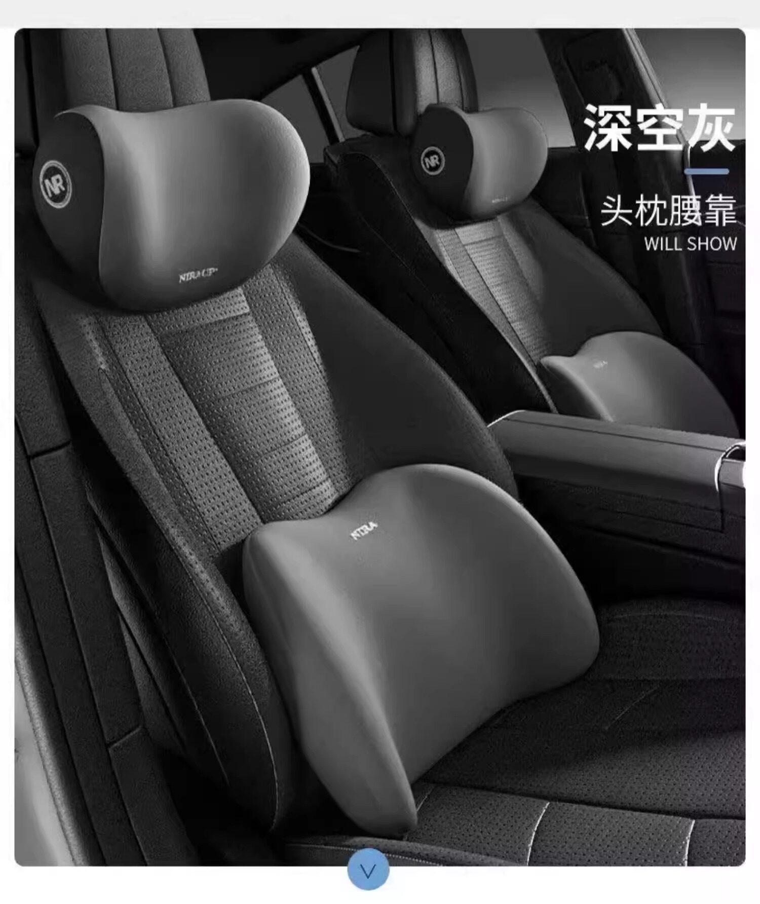 Car lumbar support headrest, lumbar cushion, seat back cushion, car lumbar support, car pillow, long-distance travel essential