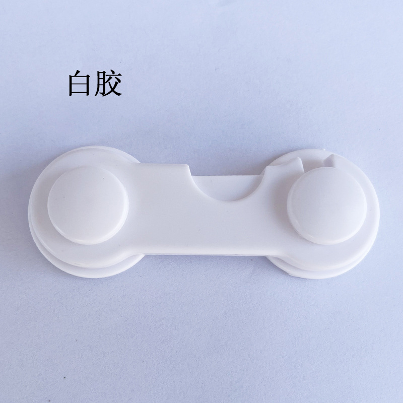 Dudu Oso de seguridad para niños cerradura de seguridad para bebés multifuncional anti-pellizco mano cajón Puerta Abierta cerradura de seguridad para niños