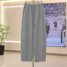 醋酸羊毛休闲弯刀裤女2025年秋冬新款时尚显瘦直筒阔腿卫裤子
