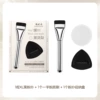 Black pineapple powder set