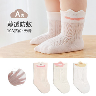 �냺�m���ļ���Ʒ������W���m�������������m��ͯ�o���ɿ�ͯ�m