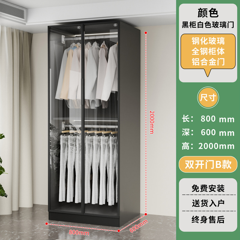 钢制手办展示柜家用模型玩具收纳柜玻璃陈列柜客厅酒柜学生书柜|undefined