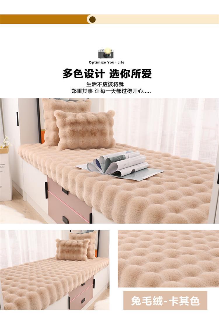 Log Washable and Wipeable Company Leisure Study Room Stain-Resistant Carpet Coffee Table Full-Cover Hotel No-Maintenance Carpet