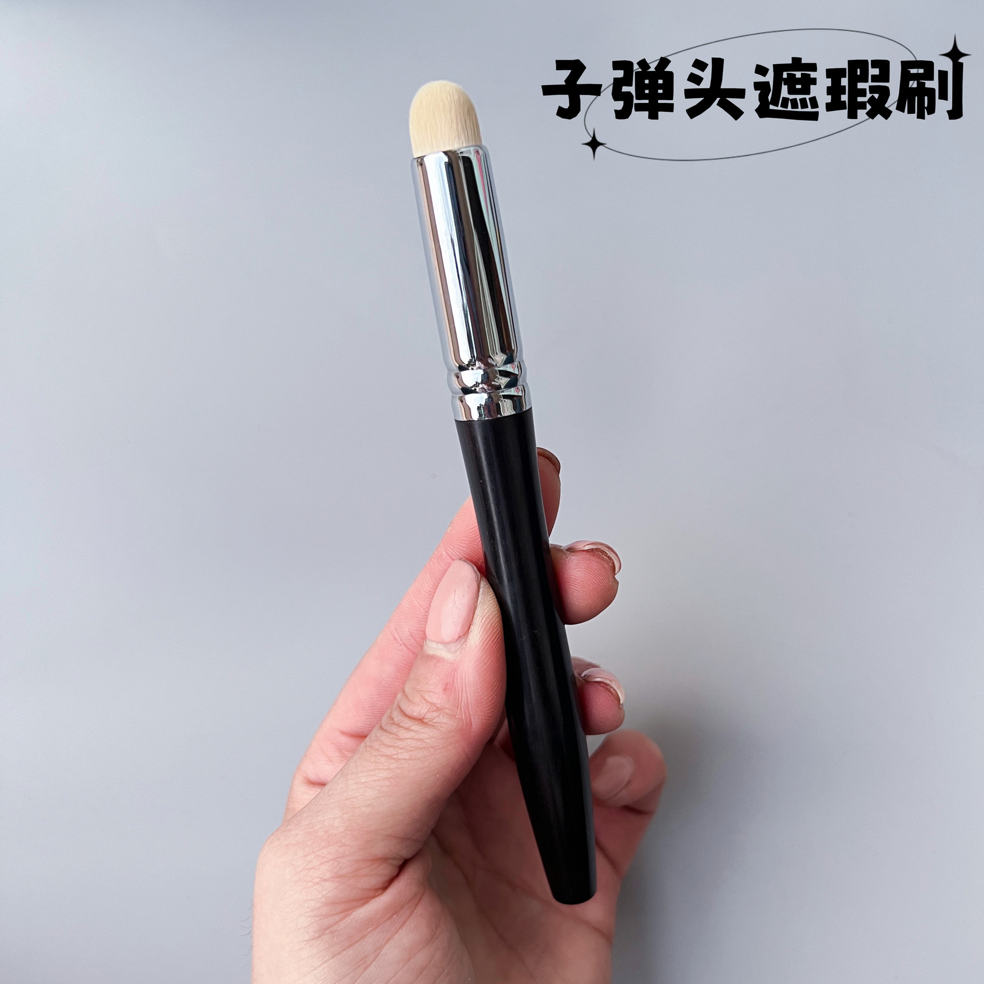 IMG_0429(20220928-075842)