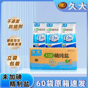 ���ô����͂}���ô�������δ�ӵ���ؕ���}���ӿ��Y��ʳ�����l