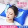 单人夏季成人降温凉枕