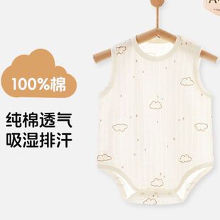 �냺�B�w�·��ļ���ƨ�¼���a�������Ů�������ǹ����������