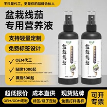���Ծ��ь��àI�BҺֲ��I�BҺ�Gֲ����������С��lѿ�Nֲ�I�BҺ