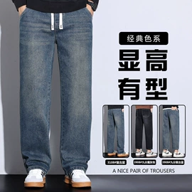 男式休闲裤;男式休闲短裤;男式牛仔裤