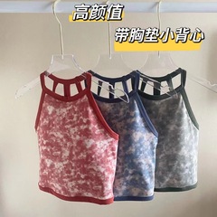 2022 Tie Dye Hollow Beautiful Back Yoga Wear Vest Fitness Vest Style Running Shockproof Sports Bra Drop Shipping