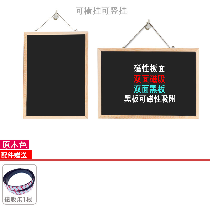 Maquillaje de absorción magnética pizarra de maquillaje refrigerador pizarra de absorción magnética pared de almacenamiento decoración foto pared tablero de exhibición madera