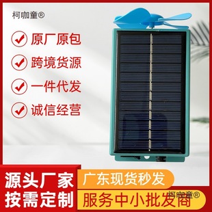 늄܇԰l݆늄܇̫Lm12-125V̫