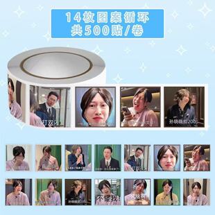 500�N��С�[����������������N�W�t��ЦȤζ�N��diy���~�Pӛ��