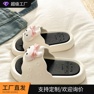 ���ɲ�ж��ܛ����Ů�ķ۽Y��һ�����ļ��҃��p����ĥevaŮ����Ь